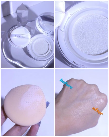 クール モイスト エッセンス サン クッション/LAVIEN/日焼け止めローションを使ったクチコミ(4枚目)