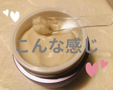 セルリニューバイオクリーム/the SAEM/フェイスクリームを使ったクチコミ(2枚目)