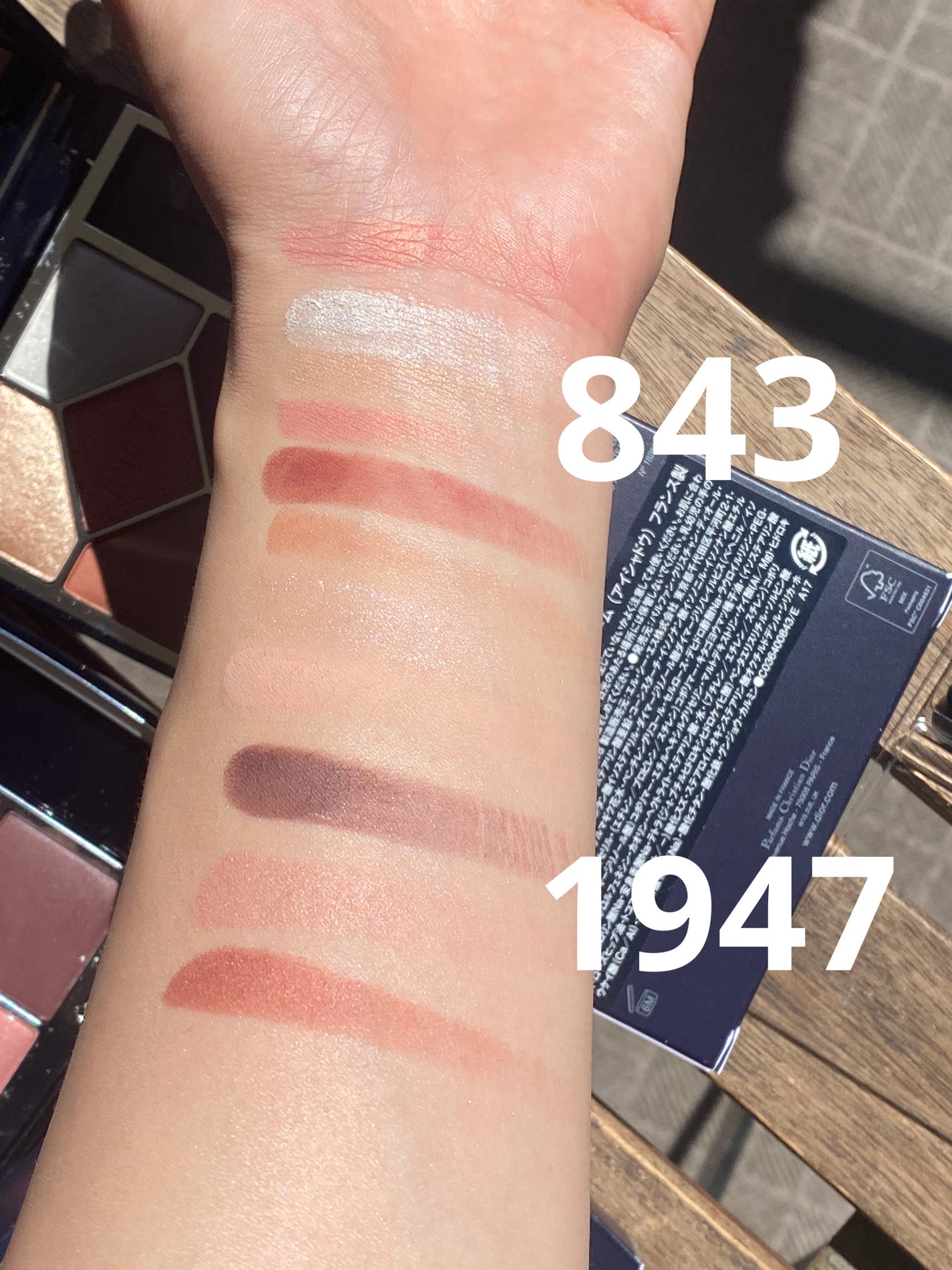 ディオールショウ サンク クルール/Dior/アイシャドウを使ったクチコミ(3枚目)