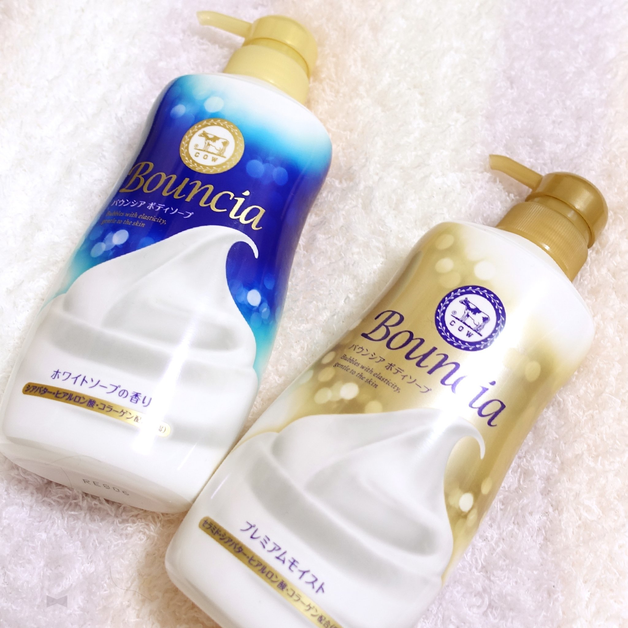 バウンシア ボディソープ プレミアムモイスト＜しっとりタイプ＞/Bouncia/ボディソープを使ったクチコミ（1枚目）