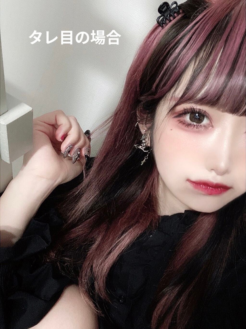 クリーミータッチライナー/キャンメイク/ジェルアイライナーを使ったクチコミ(8枚目)