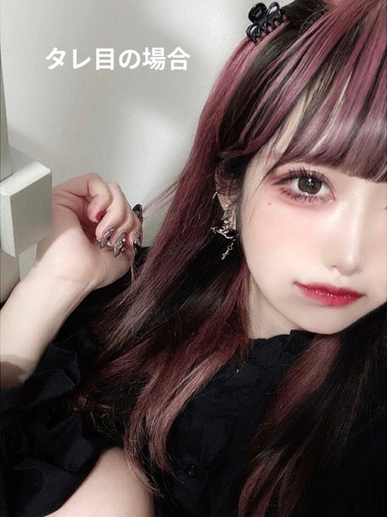 クリーミータッチライナー/キャンメイク/ジェルアイライナーを使ったクチコミ(8枚目)