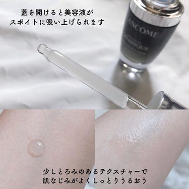 ジェニフィック アドバンスト N/LANCOME/美容液を使ったクチコミ（3枚目）