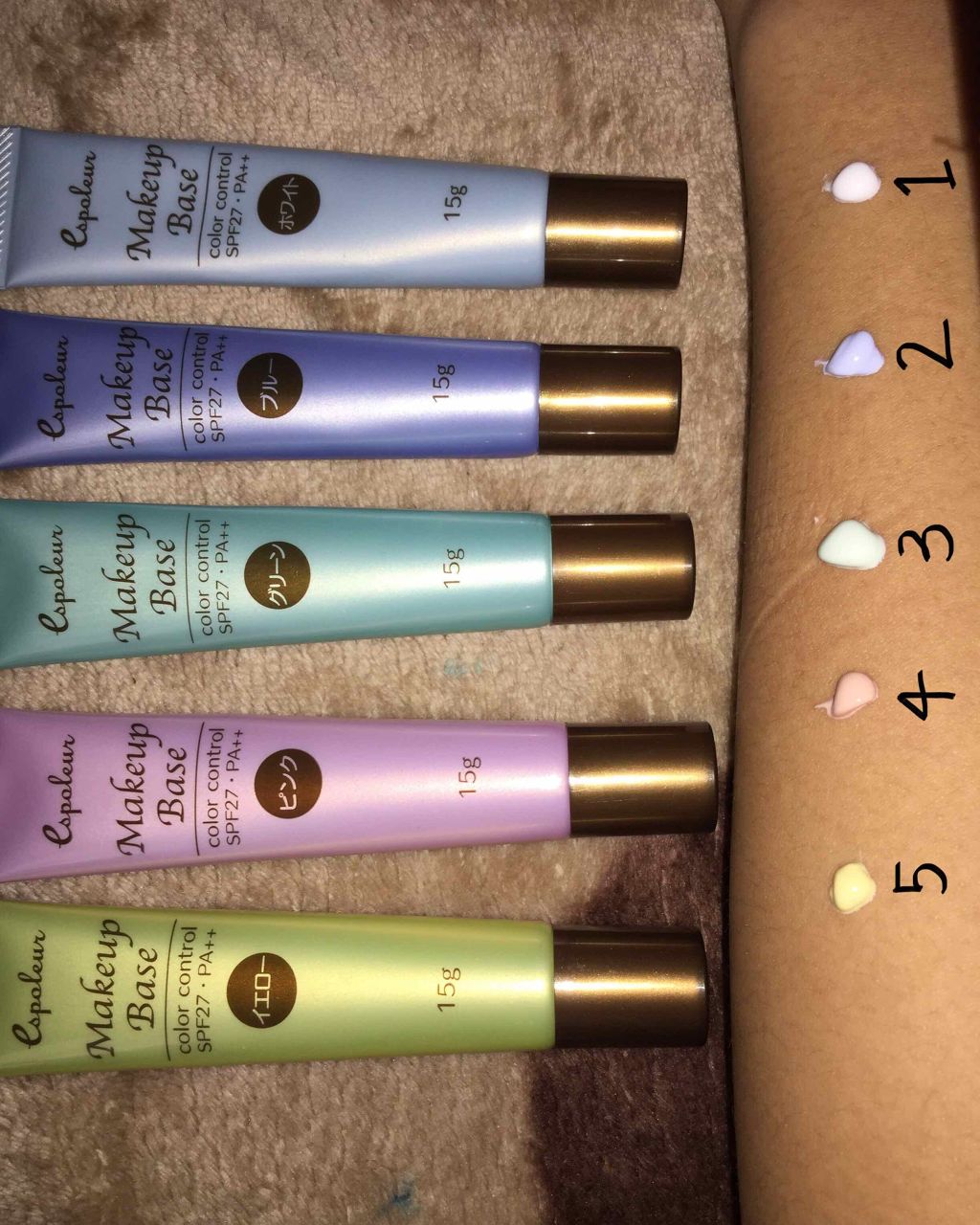 エスポルール メイクアップベース/エスポルール/化粧下地を使ったクチコミ(1枚目)