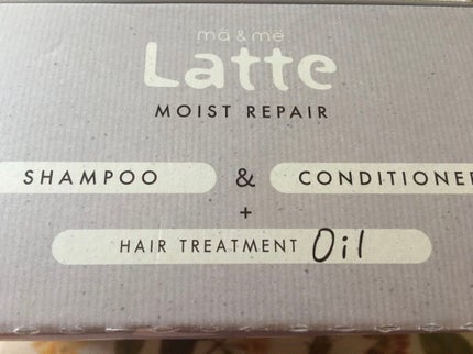 マー&ミー シャンプー/コンディショナー/マー&ミー ラッテ/市販シャンプーを使ったクチコミ(2枚目)