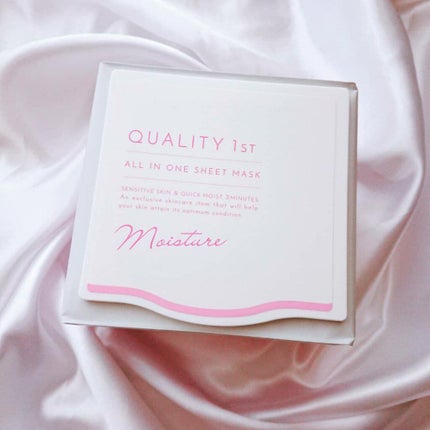 オールインワンシートマスク モイストEXⅡ/クオリティファースト/シートマスク・パックを使ったクチコミ(2枚目)
