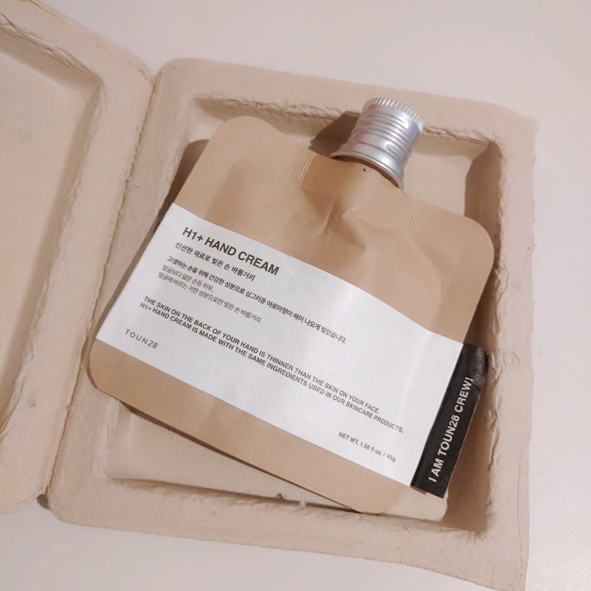 ORGANIC 69% H1 HAND CREAM/TOUN28/ハンドクリームを使ったクチコミ（2枚目）