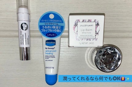 鳩 on LIPS 「絶対に荒れないリップの塗り方💄韓国コスメでもマットリップでも‼..」(2枚目)