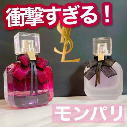 モン パリ ヘアミスト/YVES SAINT LAURENT BEAUTE/ヘアミストを使ったクチコミ(1枚目)