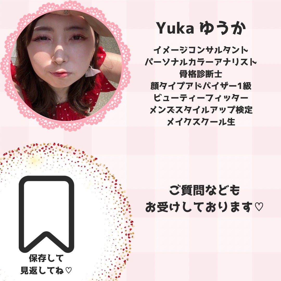 胡蝶雲肩グロッシーリップスティック/FlowerKnows/口紅を使ったクチコミ(6枚目)