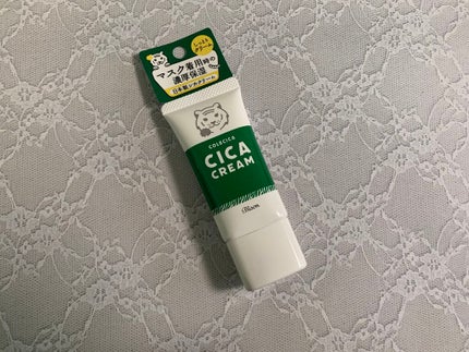 バイソン コレシカ シカクリーム