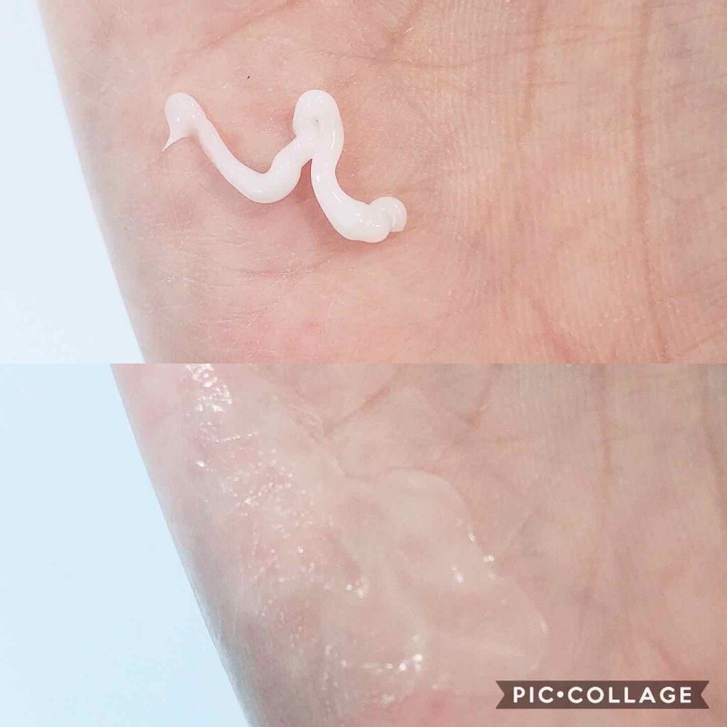 アクティブアイクリーム/AdryS/アイケア・アイクリームを使ったクチコミ（3枚目）