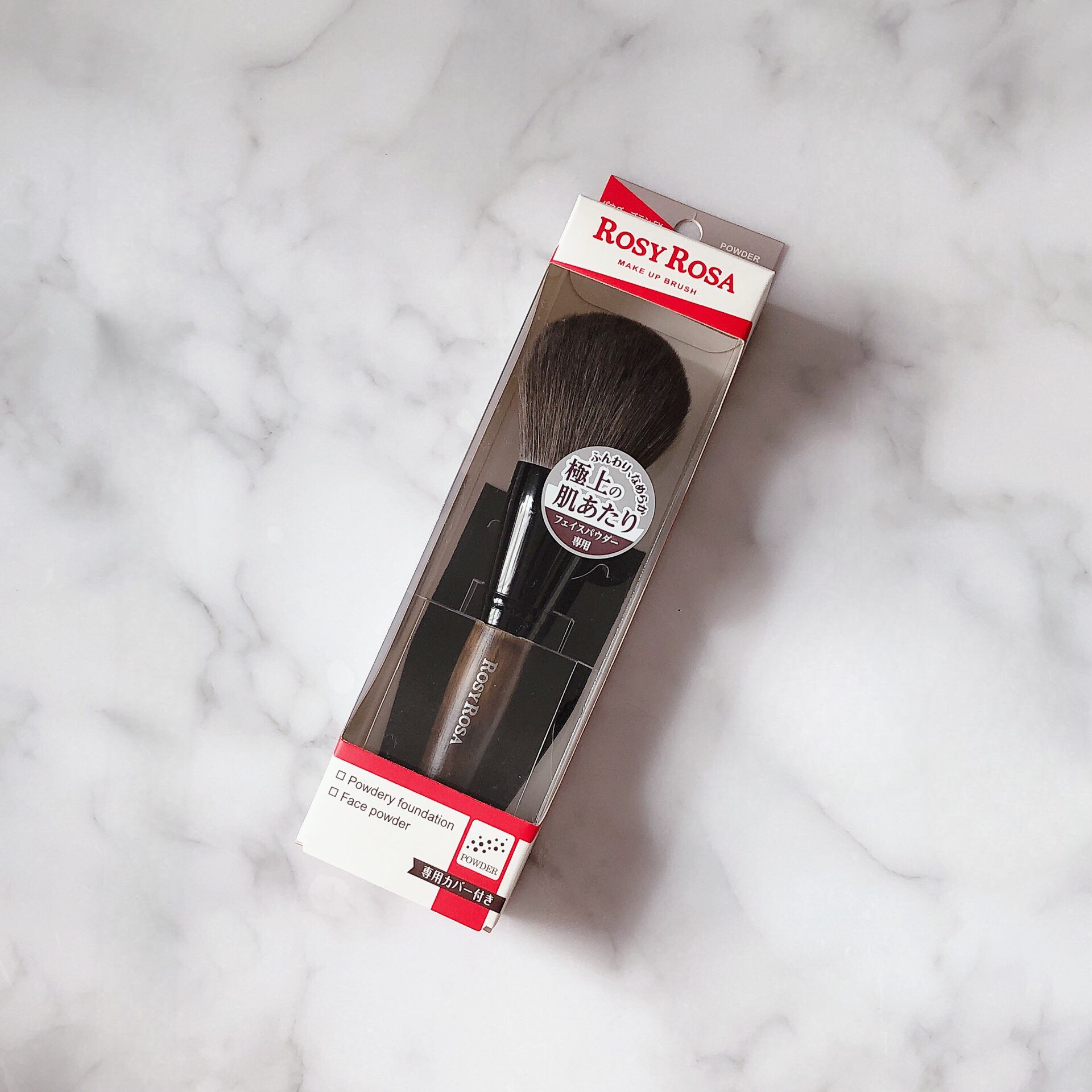 ROSY ROSA  ロージーローザ
パウダーブラシEX


ROSY ROSAのフェイスパウダーブラシ

公式サイトやPLAZAなど特定店舗で先行で発売されたものですが最初全国発売なのかと勘違いしていて探しました…

無事手に入れてから本