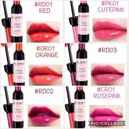 ワインリップティント/LABIOTTE/リップティントを使ったクチコミ(1枚目)