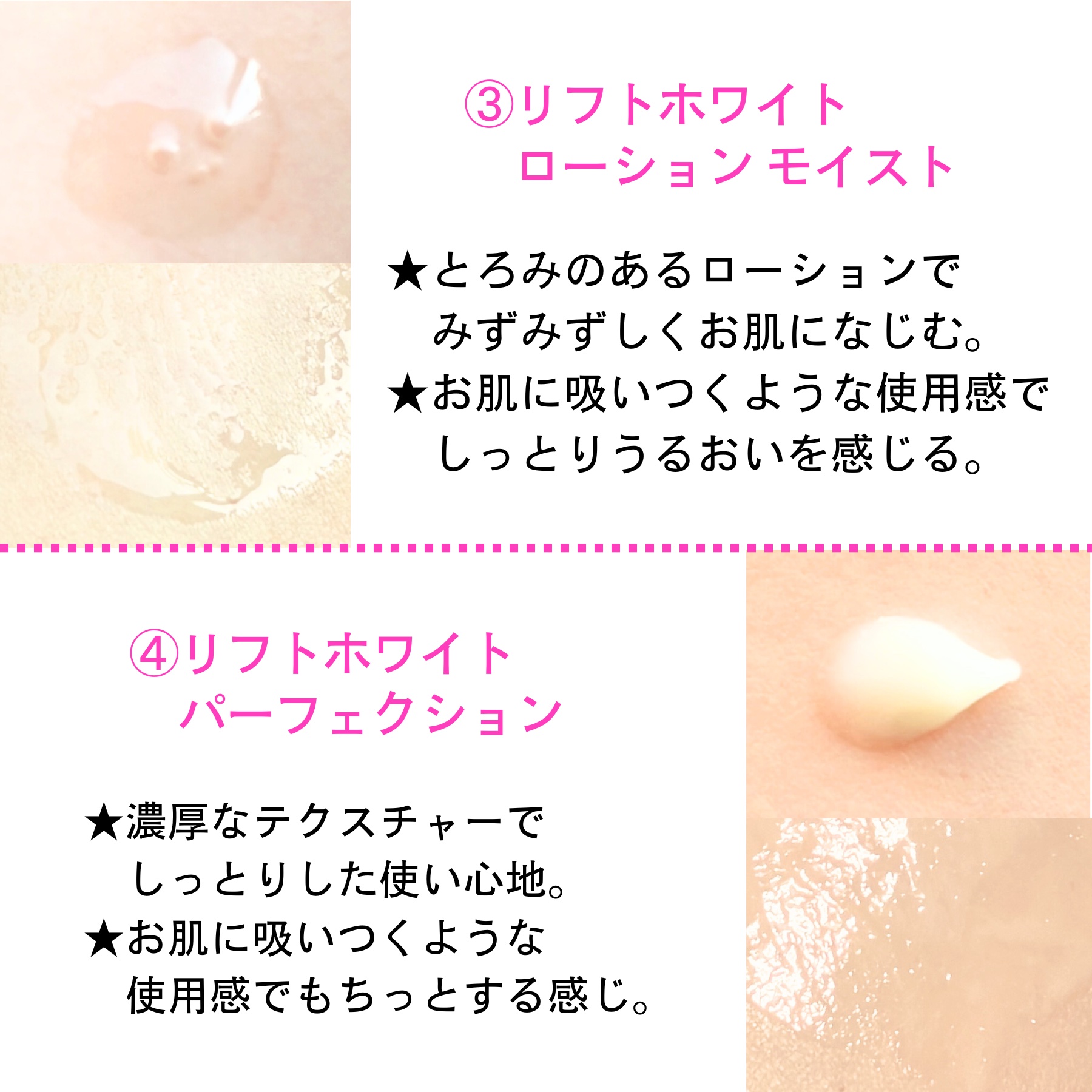 トラベルセット トラベルセット(新)/BRIGHTAGE/トライアルキットを使ったクチコミ（3枚目）