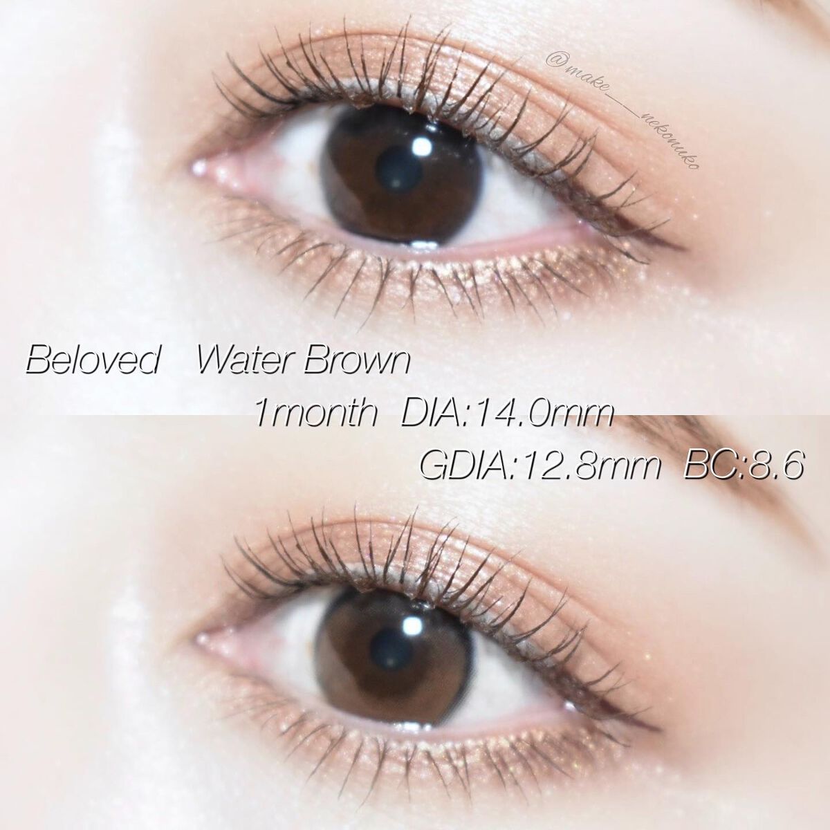 Beloved ビラヴド/THEPIEL/カラーコンタクトレンズを使ったクチコミ(5枚目)