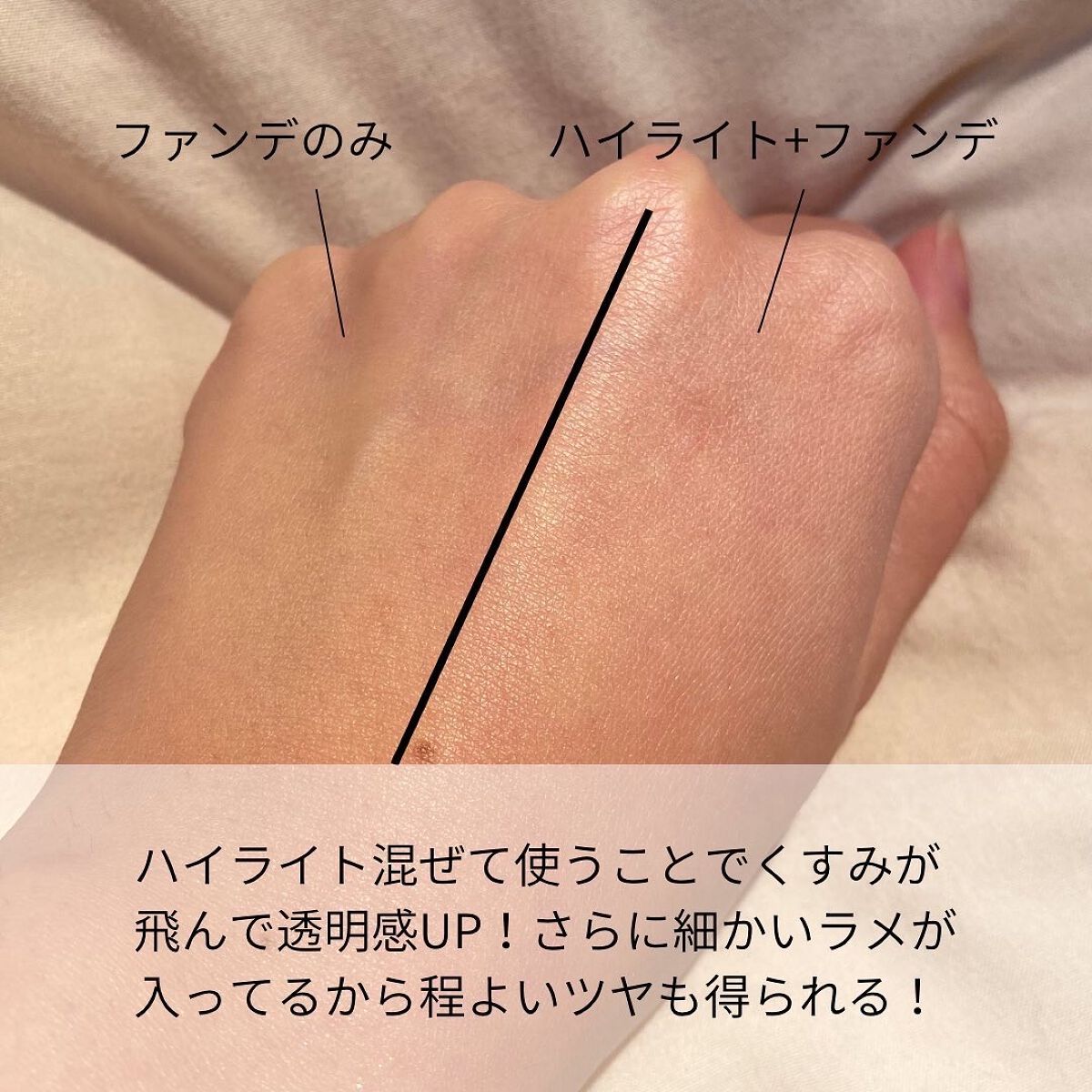 ルミエール ソフトマット パウダリーファンデーション 20/ブリリアージュ/パウダーファンデーションを使ったクチコミ（3枚目）