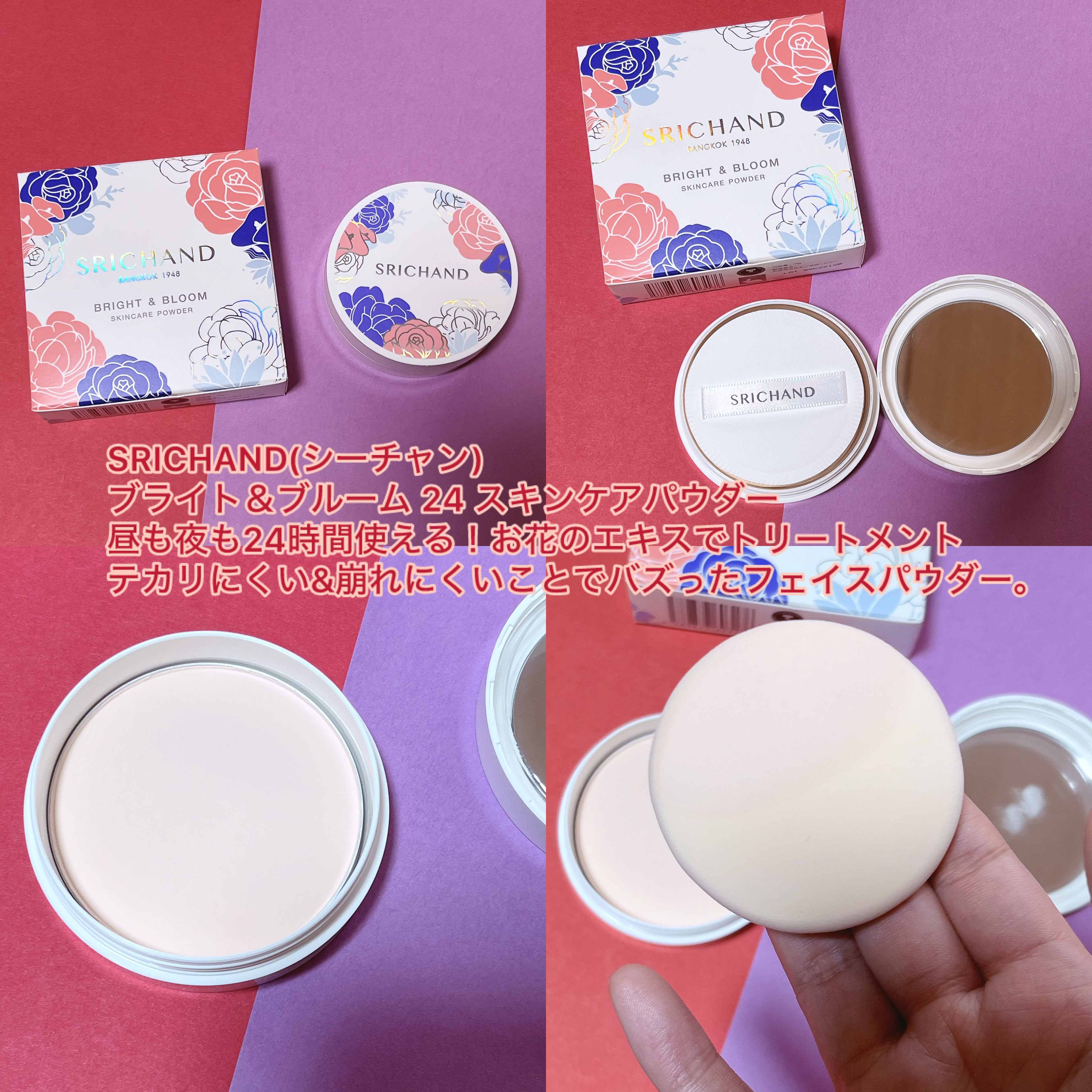 スキニーブロウペンシル/CathyDoll/アイブロウペンシルを使ったクチコミ（3枚目）