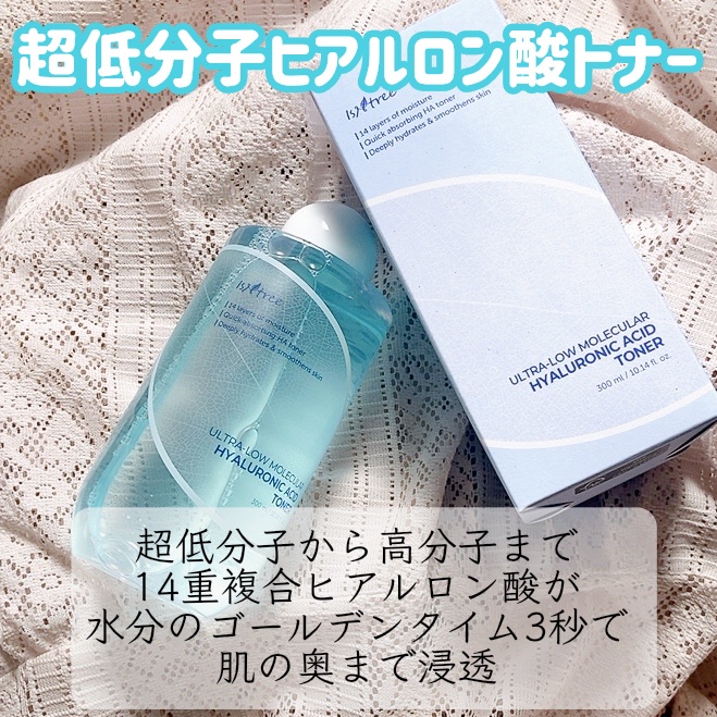 Mugwortカーミングパウダーウォッシュ/Isntree/洗顔パウダーを使ったクチコミ（2枚目）