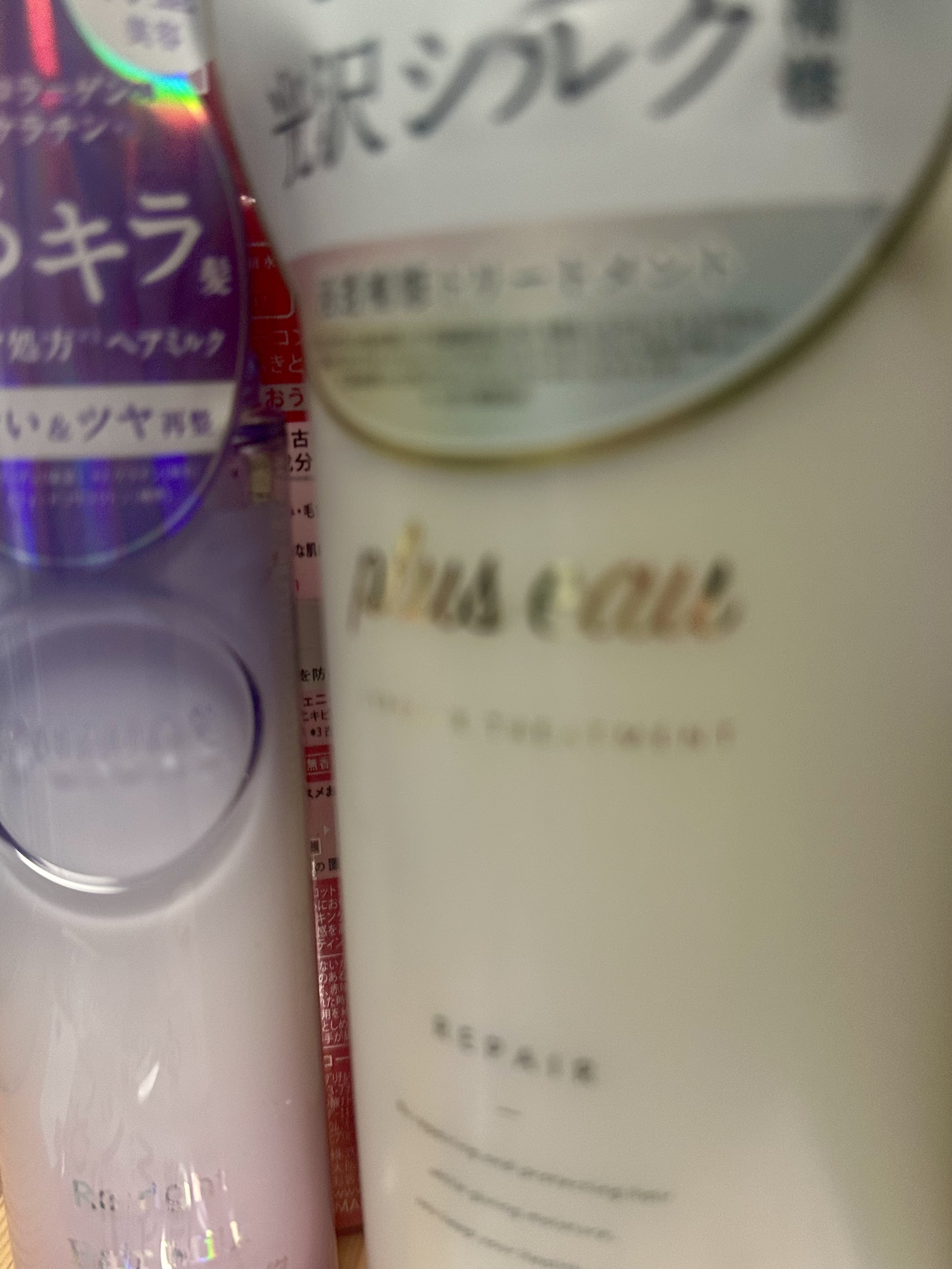 ネイチャーコンク 薬用クリアローション/ネイチャーコンク/拭き取り化粧水を使ったクチコミ（1枚目）