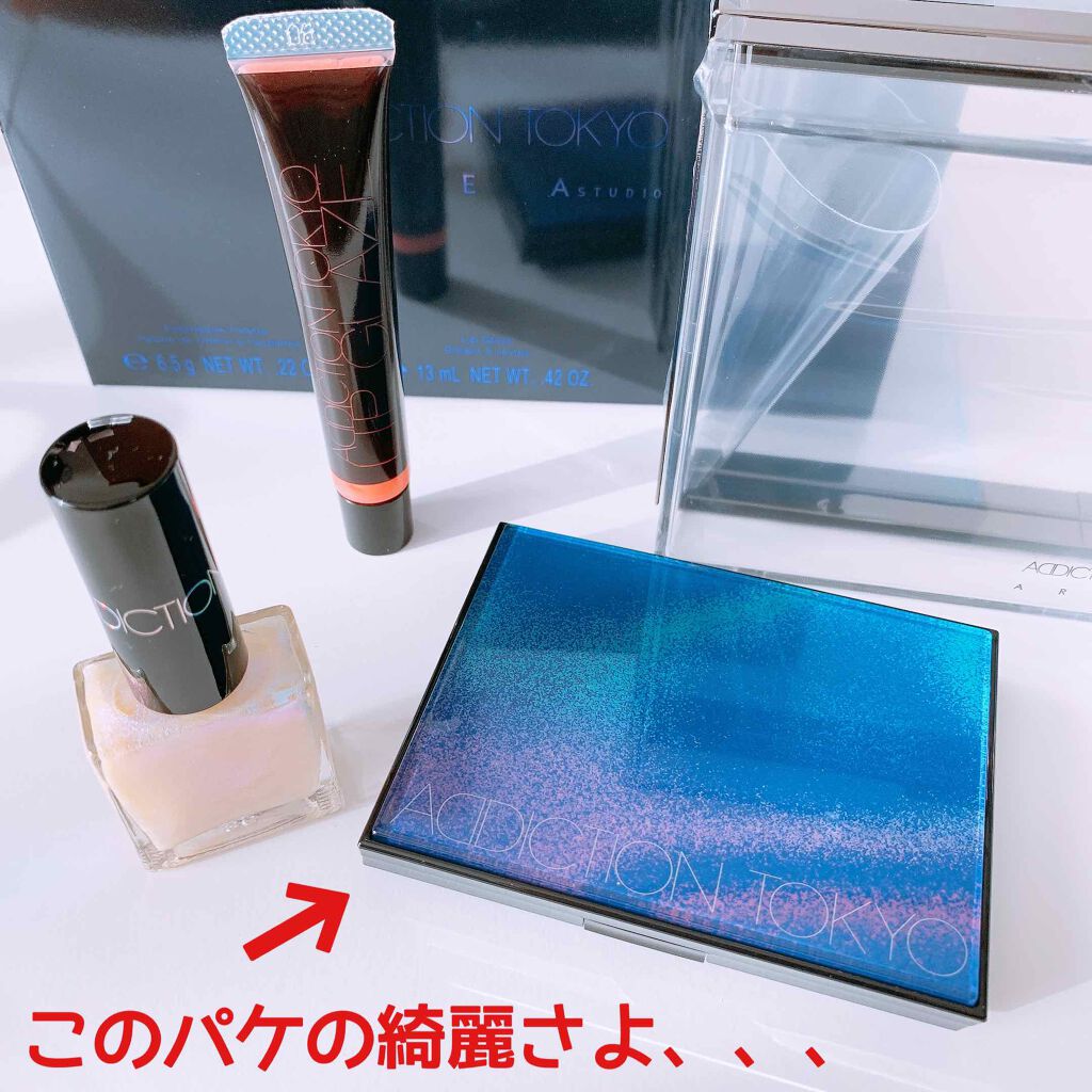 ホリデー アディクション “イリディセント ユーフォリア”/ADDICTION/メイクアップキットを使ったクチコミ(7枚目)