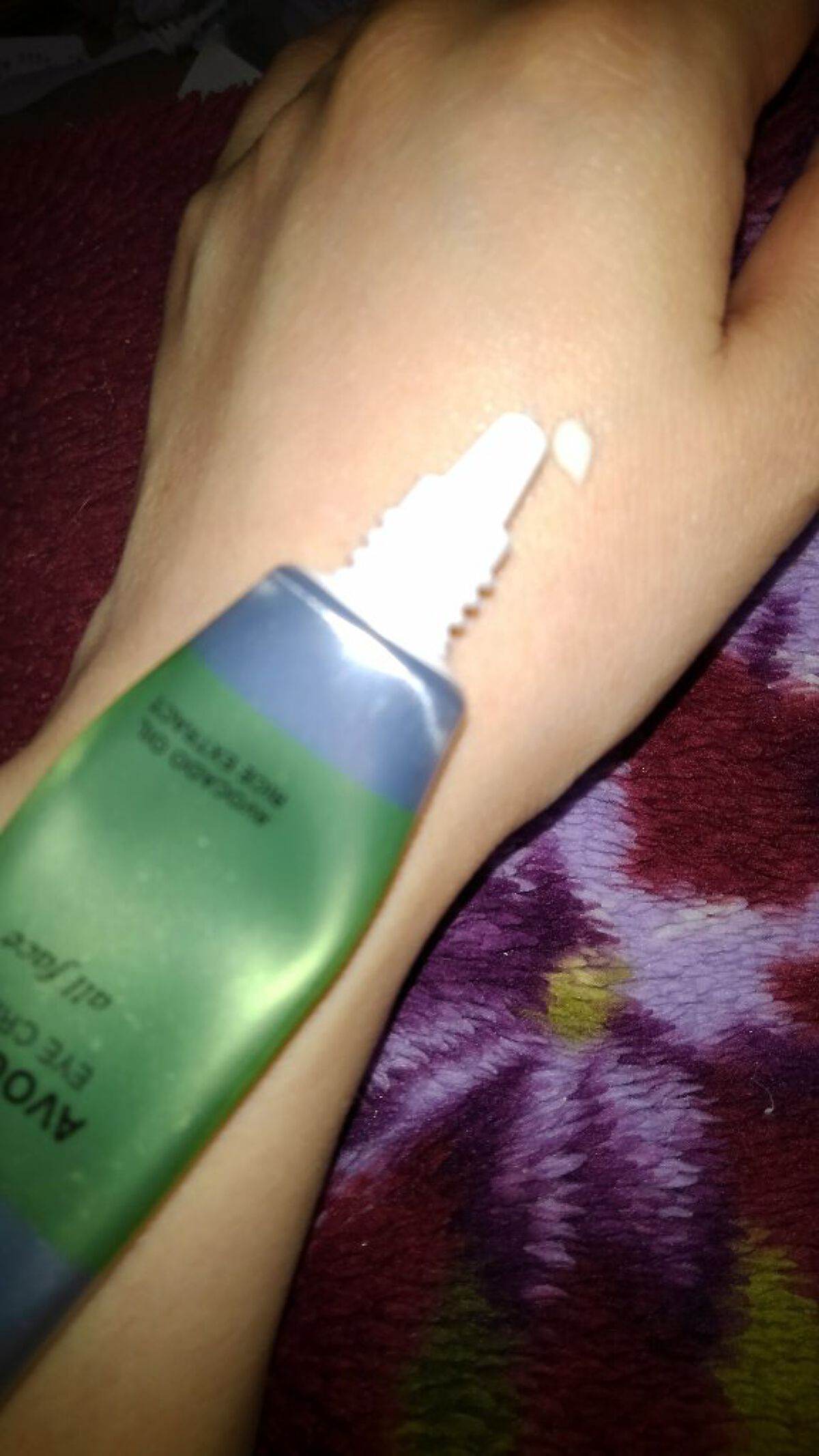 アボカドアイクリーム/COSNORI/アイケア・アイクリームを使ったクチコミ（1枚目）