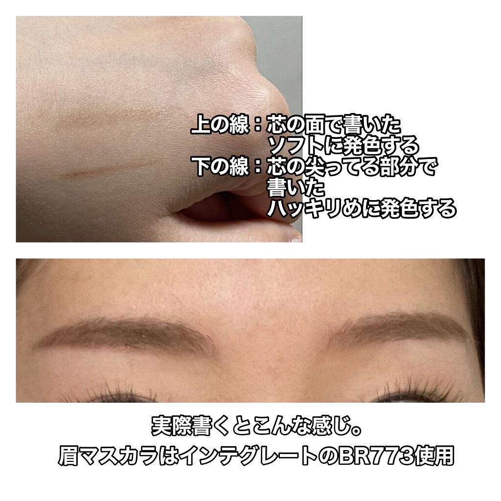 UR GLAM    EYEBROW PENCIL EX（アイブロウペンシルEX）/U R GLAM/アイブロウペンシルを使ったクチコミ（3枚目）