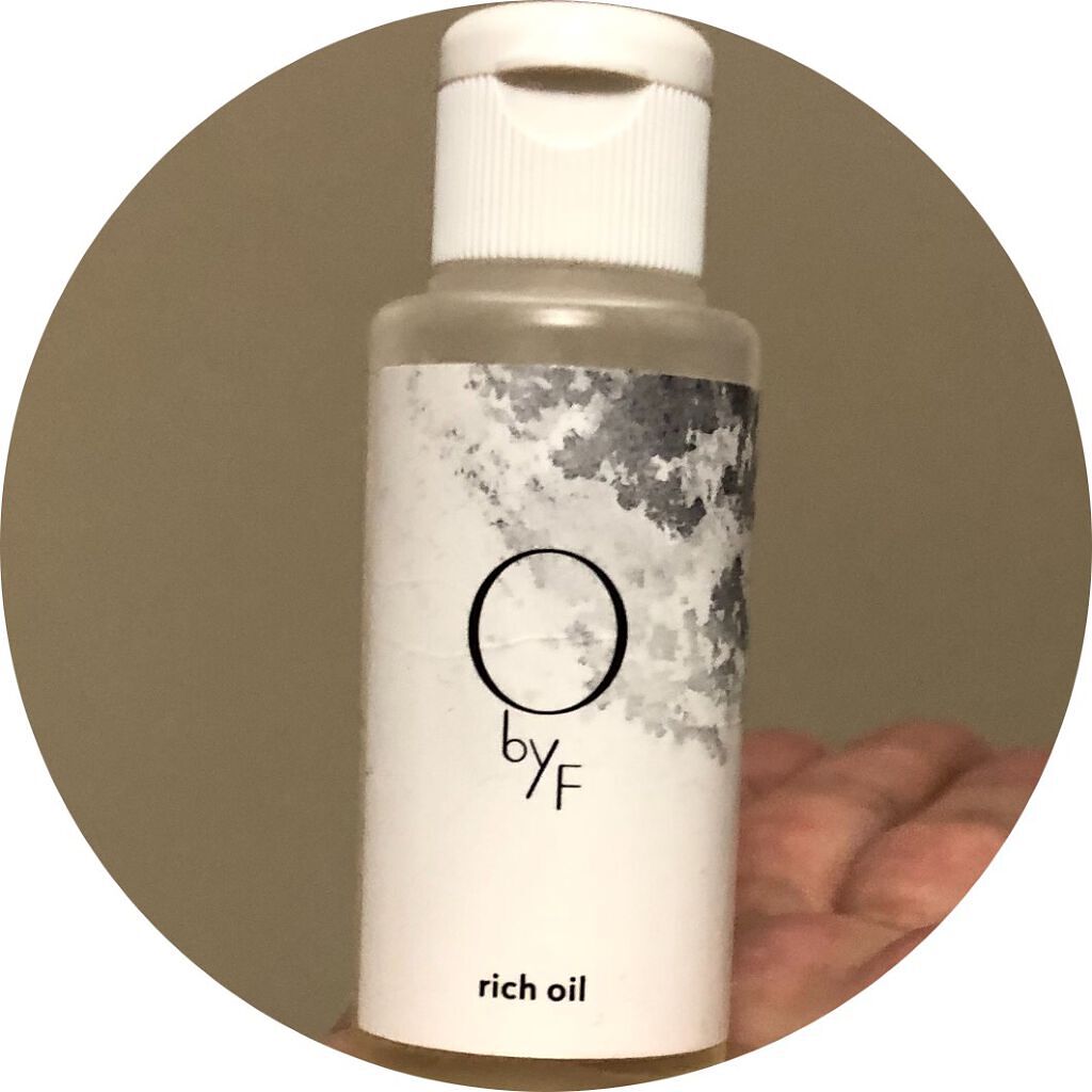 リッチオイル/O by F/ヘアオイルを使ったクチコミ(1枚目)