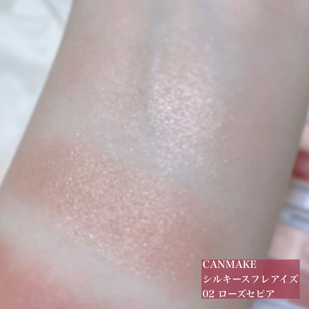 シルキースフレアイズ/キャンメイク/アイシャドウパレットを使ったクチコミ(5枚目)