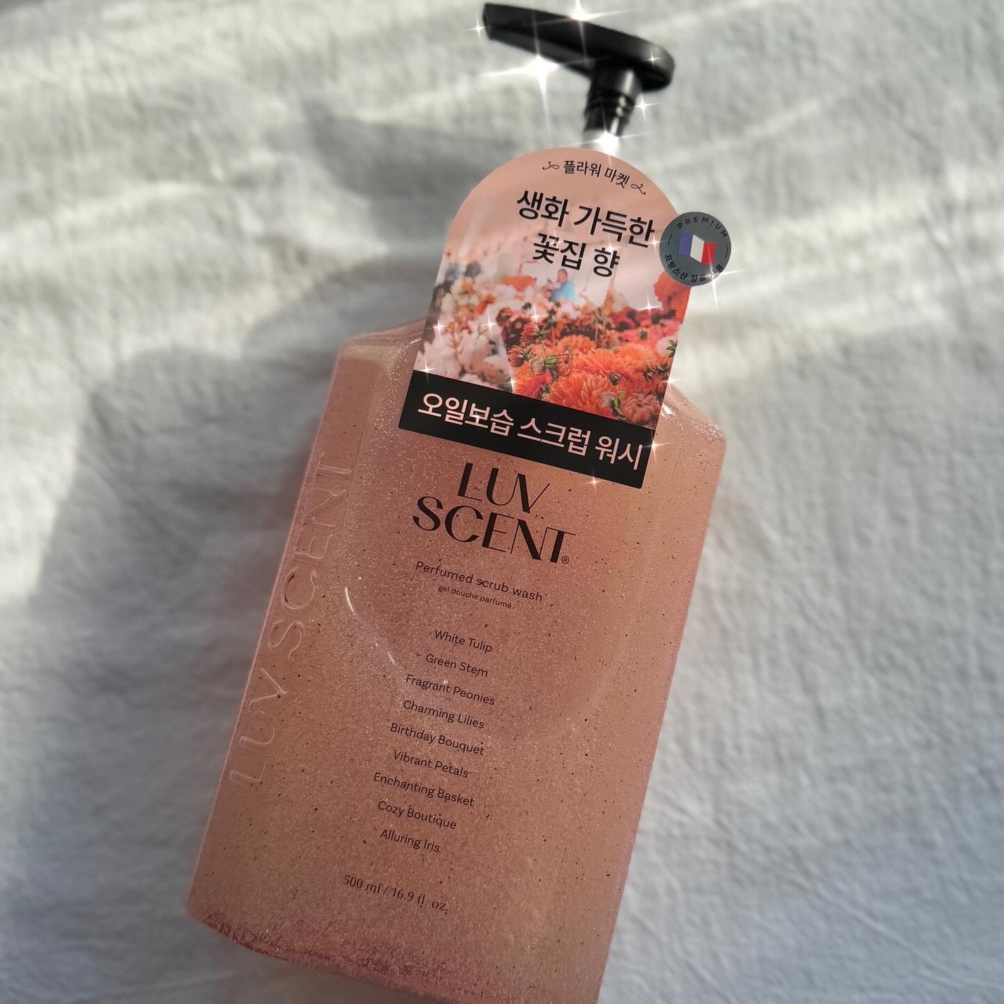 スクラブボディウォッシュ フラワーマーケット ホワイトチューリップ/LUV SCENT/ボディスクラブを使ったクチコミ(7枚目)
