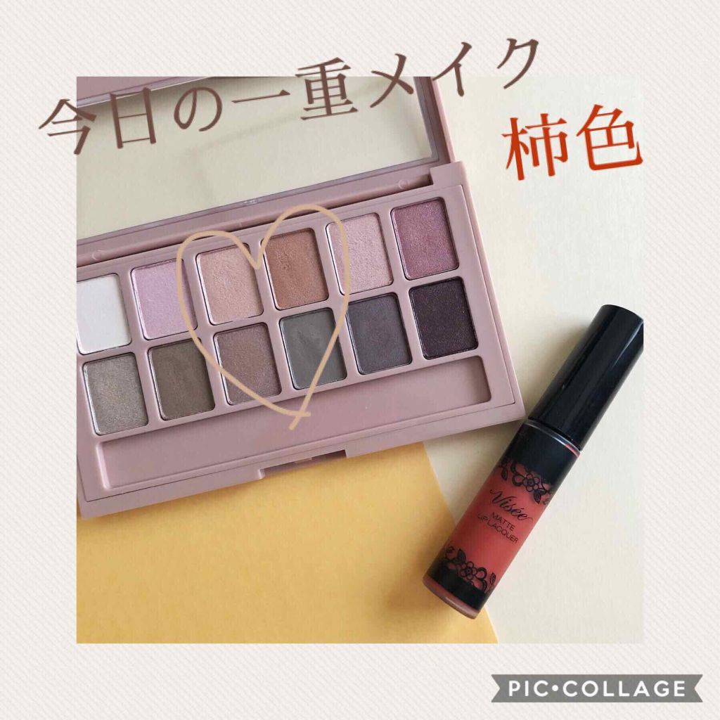 マットリップラッカー/Visée/口紅を使ったクチコミ（1枚目）