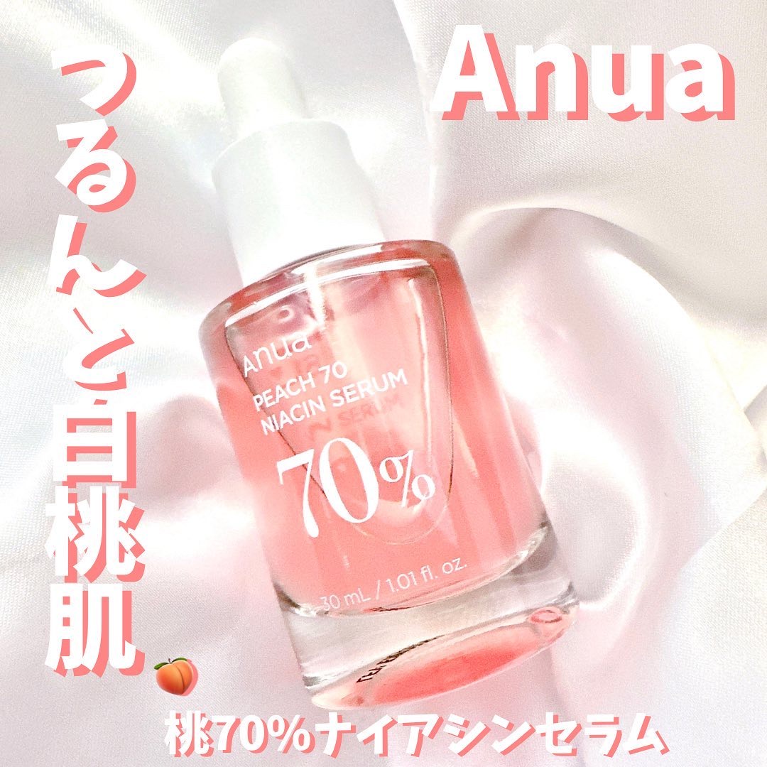 桃70%ナイアシンセラム/Anua/美容液を使ったクチコミ（1枚目）