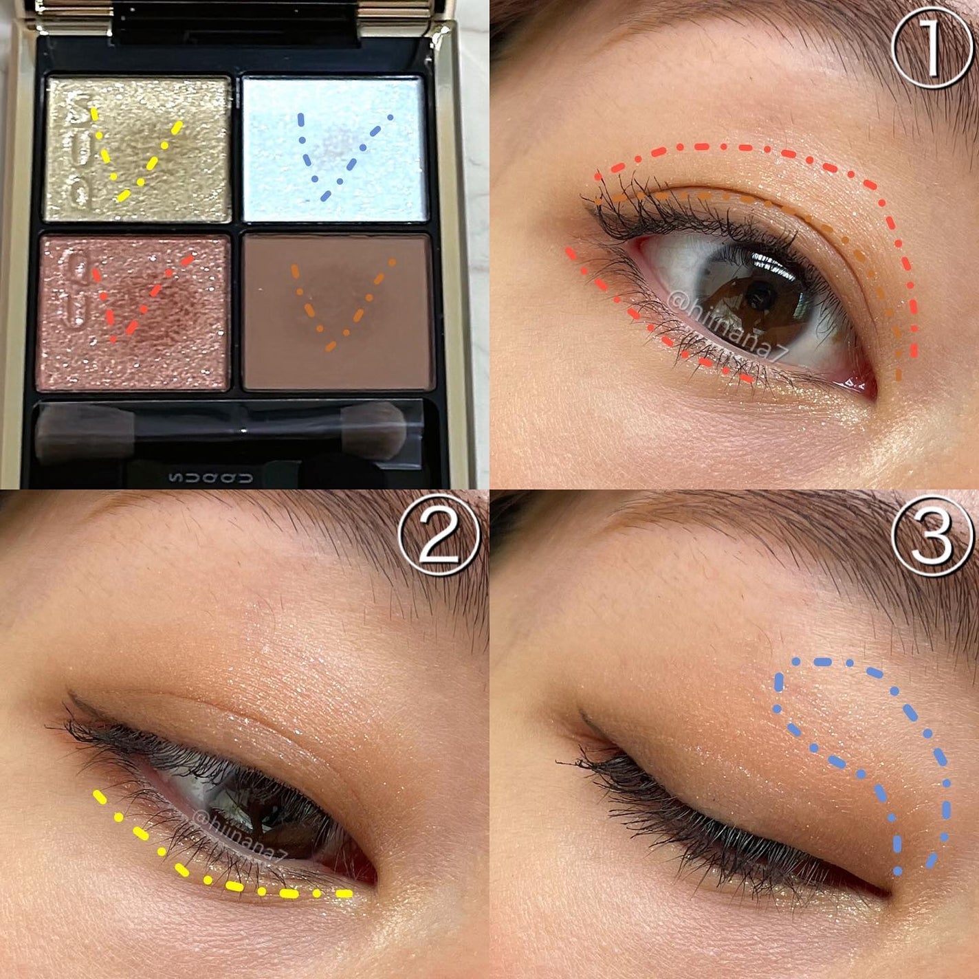 シグニチャー カラー アイズ/SUQQU/アイシャドウパレットを使ったクチコミ(4枚目)