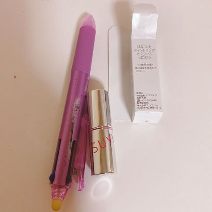 HANATSUYU ティントリップ/HANATSUYU/リップティントを使ったクチコミ(5枚目)