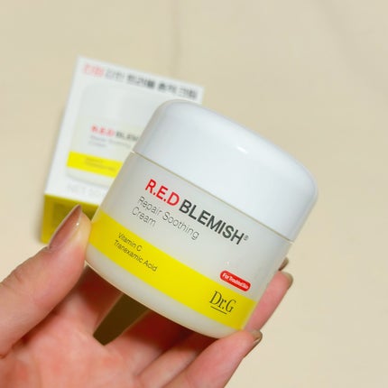 レッドブレミッシュ リペアスージングクリーム/Dr.G/フェイスクリームを使ったクチコミ(8枚目)