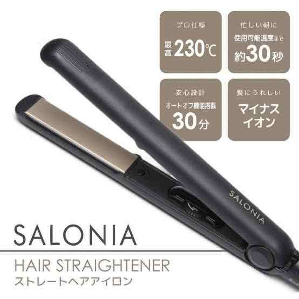 ケープ 3Dエクストラキープ 無香料/ケープ/ヘアスプレーを使ったクチコミ(4枚目)