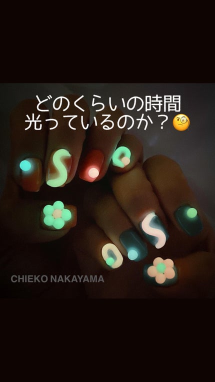 を使ったクチコミ(1枚目)