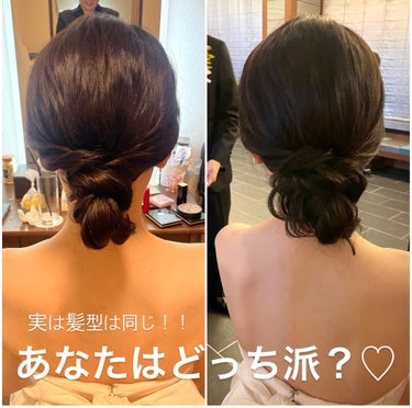 MANAMI/ヘアメイクアーティスト on LIPS 「実は同じ髪型⁉️左→髪を引き出さずに綺麗めなシニヨンヘアに✨右..」（1枚目）