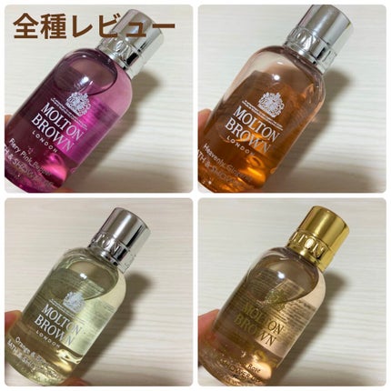 ストッキングフィラー コレクション/モルトンブラウン/その他キットセットを使ったクチコミ(1枚目)