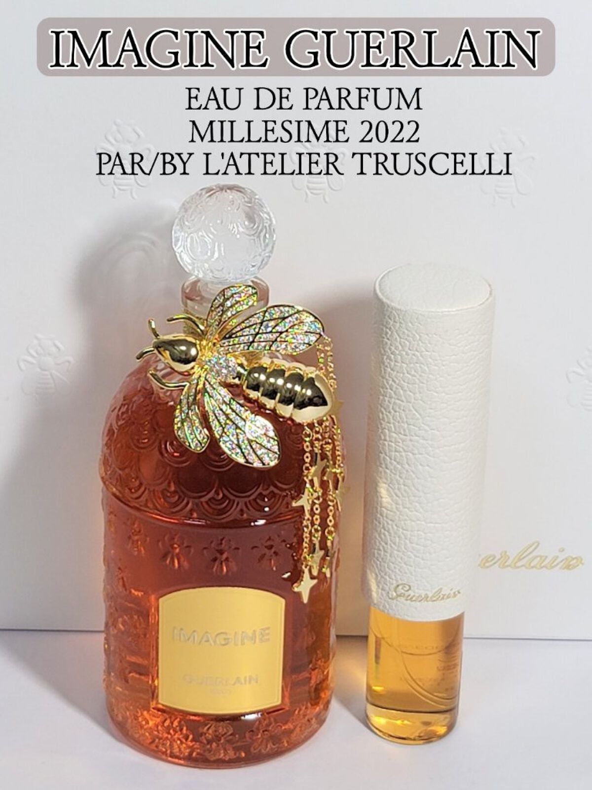 GUERLAIN IMAGINEゲラン イマジン 125ml＋ドロップ20ml-