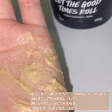 ラッシュ 毎日が晩餐のクチコミ「LUSH 毎日が晩餐🍿

LUSHの中でも人気の洗顔！！

毎日が晩餐！名前もとってもかわいい.....」（3枚目）