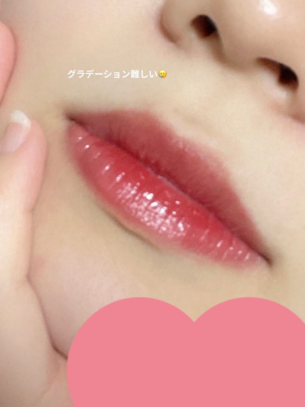 ジューシーラスティングティント/rom&nd/リップティントを使ったクチコミ(5枚目)