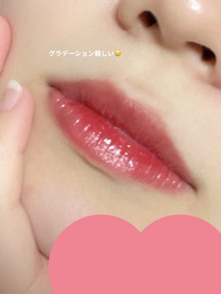 ジューシーラスティングティント/rom&nd/リップティントを使ったクチコミ(5枚目)