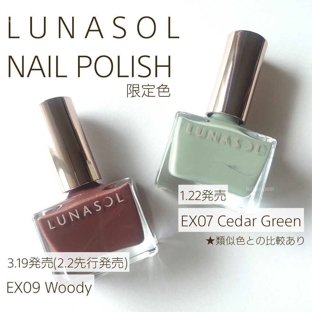 pa ネイルカラー/pa nail collective/マニキュアを使ったクチコミ(1枚目)