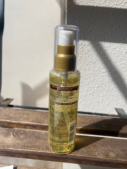 スーパーリッチシャイン ダメージリペア とろとろ補修ヘアオイル/LUX/ヘアオイルを使ったクチコミ(2枚目)