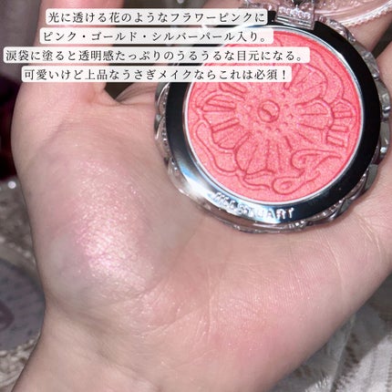 ジルスチュアート メルティシマー ブラッシュ  01 flowering orchard/JILL STUART/パウダーチークを使ったクチコミ(3枚目)