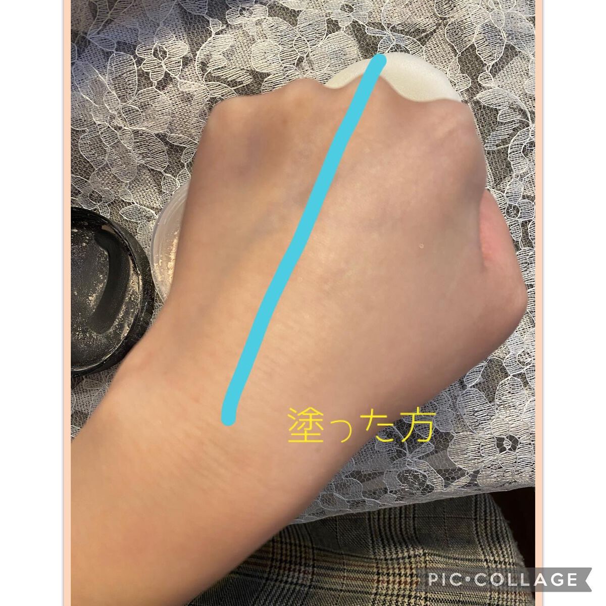 エクセレント ルミナス グロウパウダー /ブリリアージュ/ルースパウダーを使ったクチコミ(4枚目)