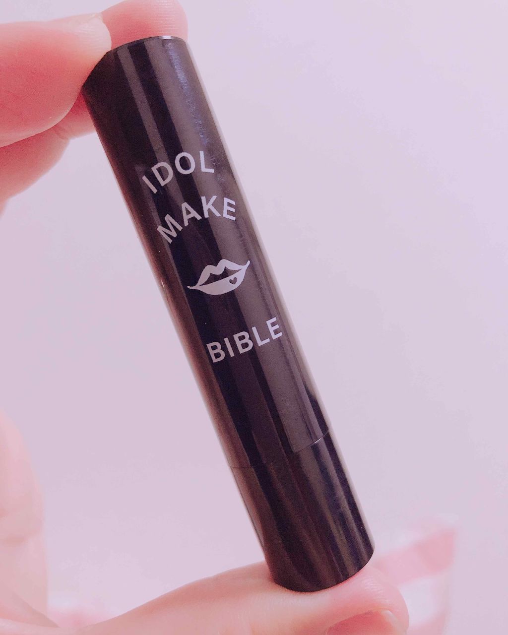 NMB48 吉田朱里 プロデュース うるぷるティントリップ(アカリップ)つきIDOL MAKE BIBLE@アカリン/主婦の友社/書籍を使ったクチコミ（1枚目）