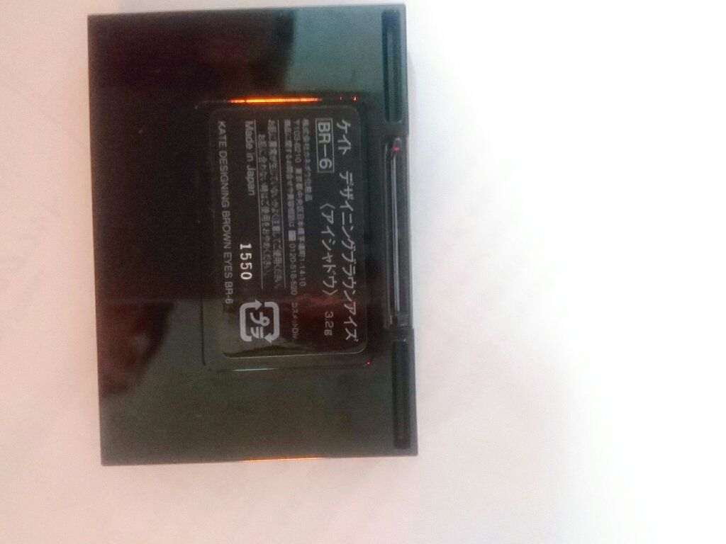 デザイニングブラウンアイズ/KATE/アイシャドウパレットを使ったクチコミ（3枚目）