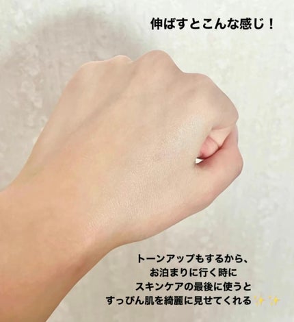 シカプラスト ボーム B5【海外版】/LA ROCHE POSAY(海外)/フェイスクリームを使ったクチコミ(4枚目)